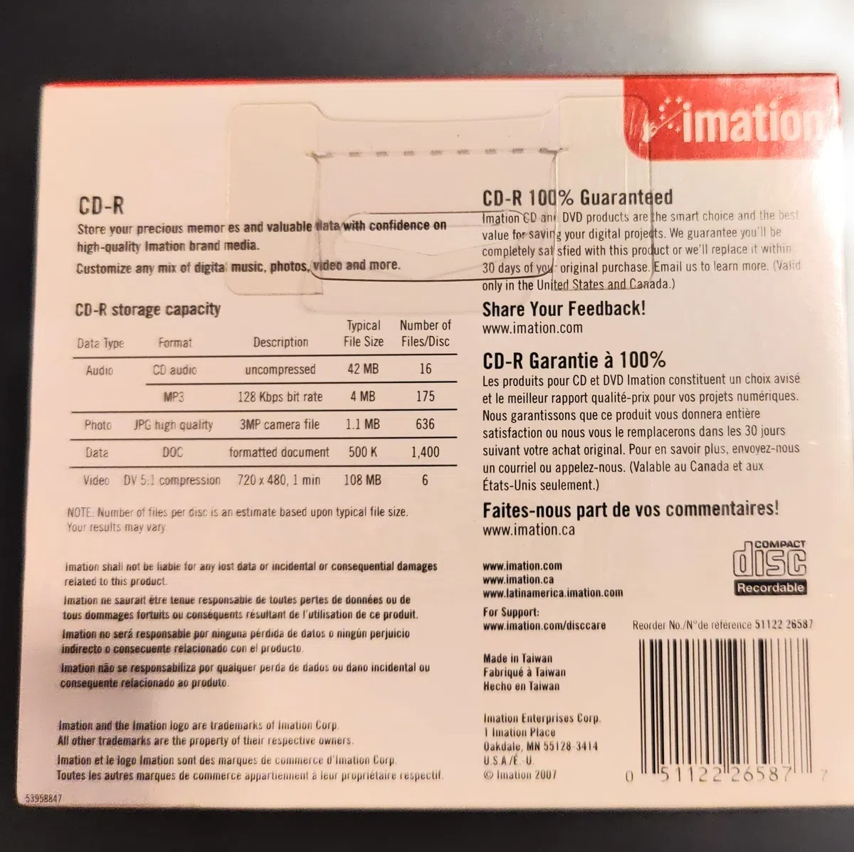 imation 5 disques CD-R 1x-52x 700 MB (2007)