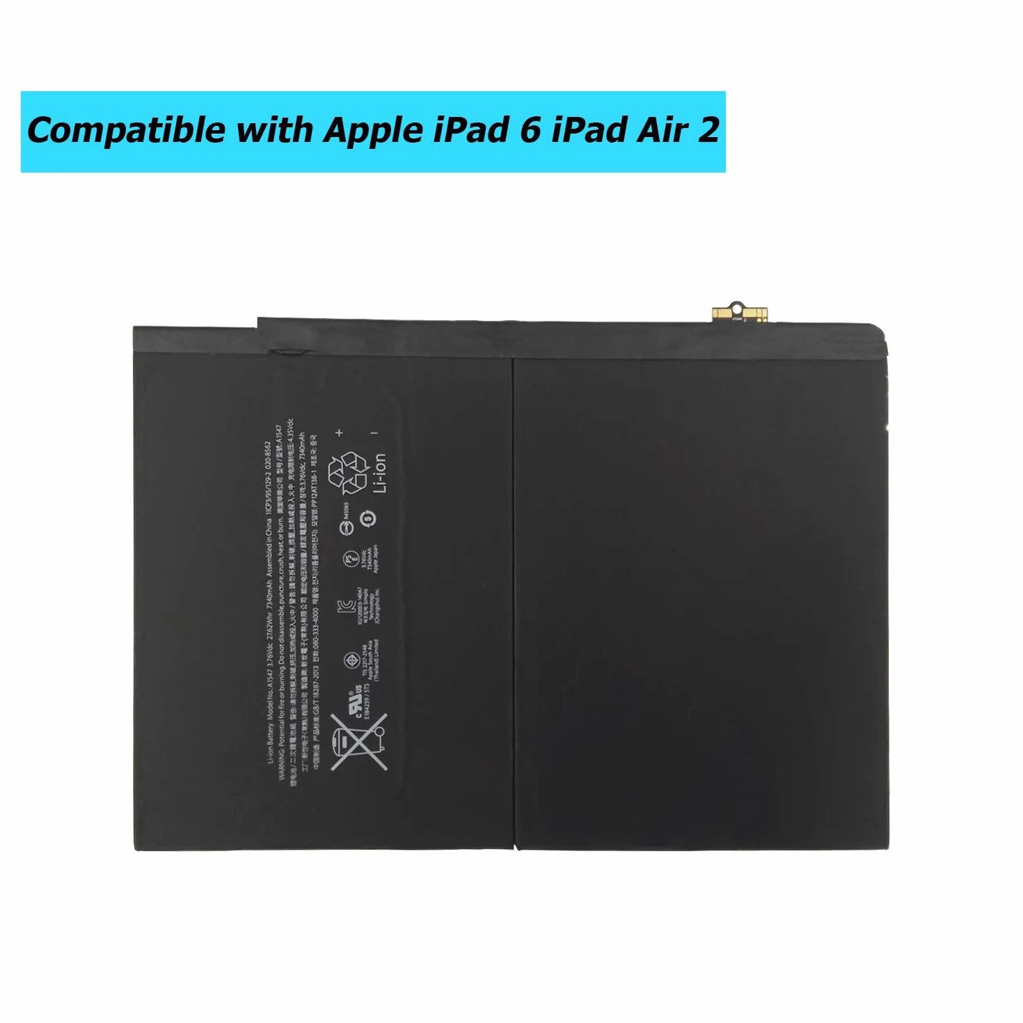Batterie de rechange compatible Apple iPad Air 2 A1566 A1567 iPad6 7300 mAh